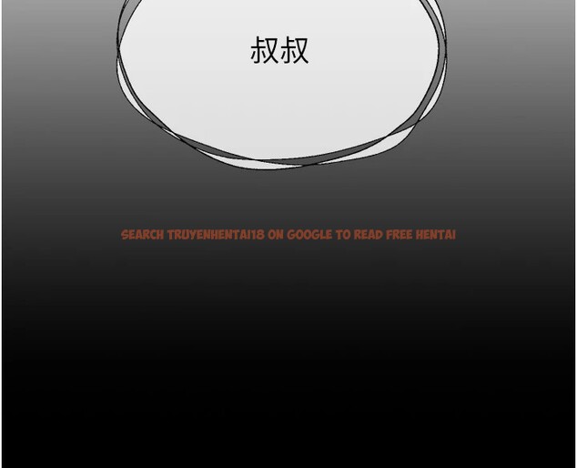 查看漫画我的掌上明珠 - 第1話-欲嘗禁果的女兒 - sayhentaiz.net中的3312859图片