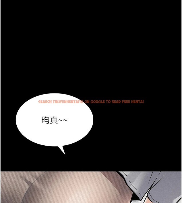 查看漫画我的掌上明珠 - 第1話-欲嘗禁果的女兒 - sayhentaiz.net中的3312860图片