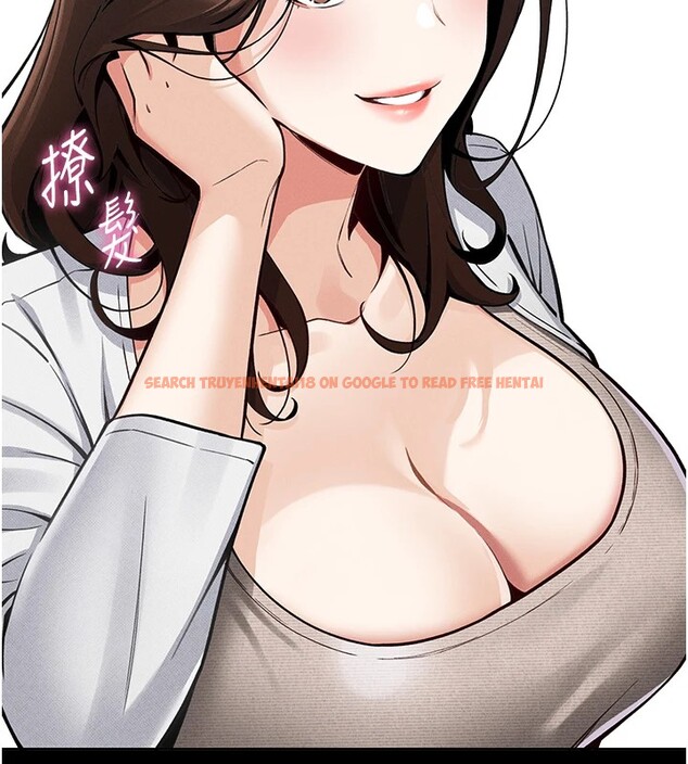 查看漫画我的掌上明珠 - 第1話-欲嘗禁果的女兒 - sayhentaiz.net中的3312872图片