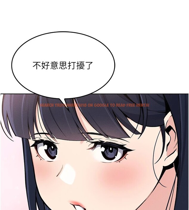 查看漫画我的掌上明珠 - 第1話-欲嘗禁果的女兒 - sayhentaiz.net中的3312877图片