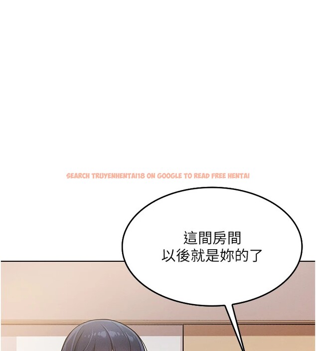 查看漫画我的掌上明珠 - 第1話-欲嘗禁果的女兒 - sayhentaiz.net中的3312885图片