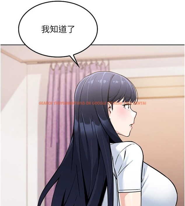查看漫画我的掌上明珠 - 第1話-欲嘗禁果的女兒 - sayhentaiz.net中的3312888图片