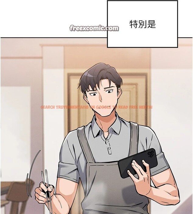 查看漫画我的掌上明珠 - 第1話-欲嘗禁果的女兒 - sayhentaiz.net中的3312894图片
