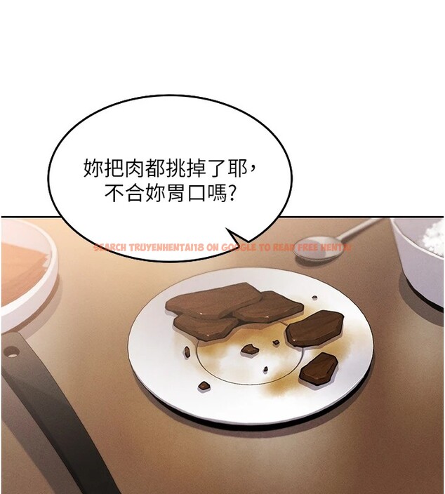 查看漫画我的掌上明珠 - 第1話-欲嘗禁果的女兒 - sayhentaiz.net中的3312903图片