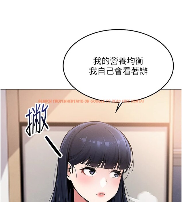 查看漫画我的掌上明珠 - 第1話-欲嘗禁果的女兒 - sayhentaiz.net中的3312909图片