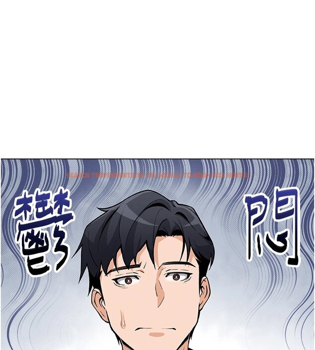 查看漫画我的掌上明珠 - 第1話-欲嘗禁果的女兒 - sayhentaiz.net中的3312911图片