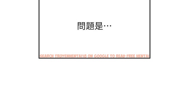 查看漫画我的掌上明珠 - 第1話-欲嘗禁果的女兒 - sayhentaiz.net中的3312920图片