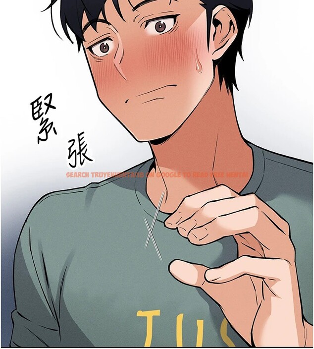 查看漫画我的掌上明珠 - 第1話-欲嘗禁果的女兒 - sayhentaiz.net中的3312931图片