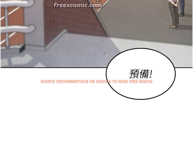 查看漫画我的掌上明珠 - 第1話-欲嘗禁果的女兒 - sayhentaiz.net中的3312936图片