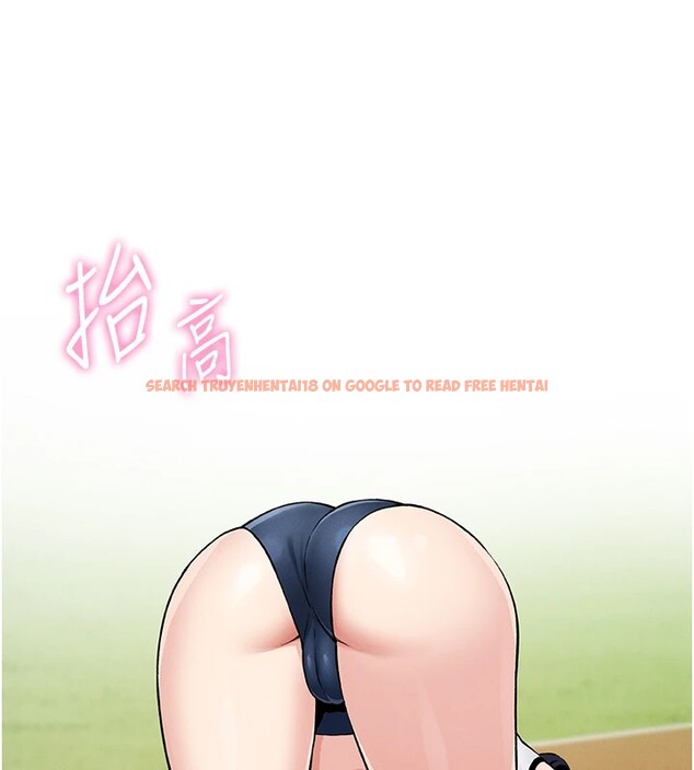 查看漫画我的掌上明珠 - 第1話-欲嘗禁果的女兒 - sayhentaiz.net中的3312937图片