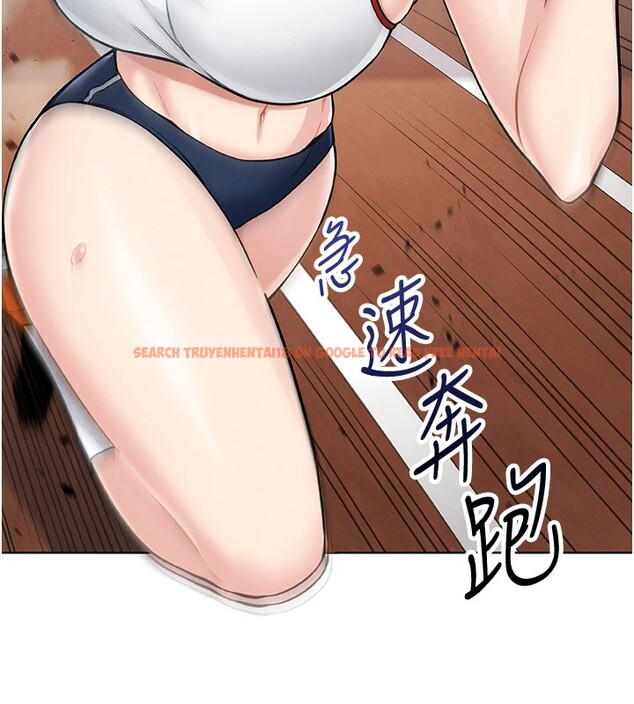 查看漫画我的掌上明珠 - 第1話-欲嘗禁果的女兒 - sayhentaiz.net中的3312941图片