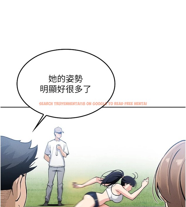 查看漫画我的掌上明珠 - 第1話-欲嘗禁果的女兒 - sayhentaiz.net中的3312943图片