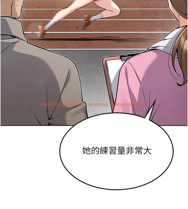 查看漫画我的掌上明珠 - 第1話-欲嘗禁果的女兒 - sayhentaiz.net中的3312944图片