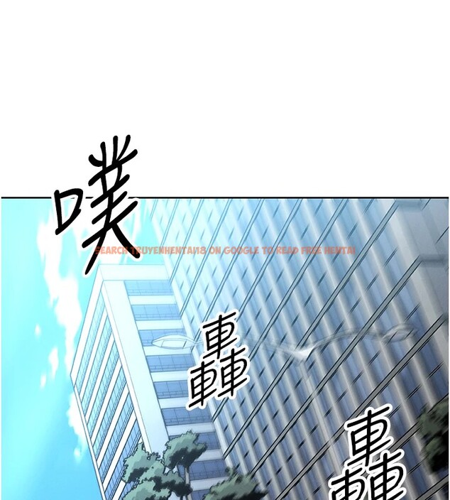 查看漫画我的掌上明珠 - 第1話-欲嘗禁果的女兒 - sayhentaiz.net中的3312957图片