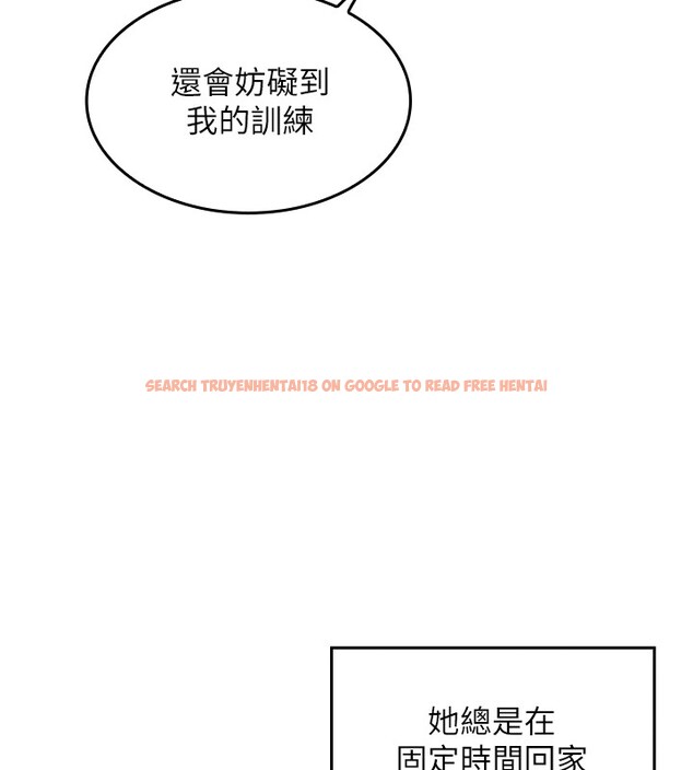 查看漫画我的掌上明珠 - 第1話-欲嘗禁果的女兒 - sayhentaiz.net中的3312961图片