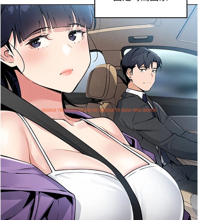 查看漫画我的掌上明珠 - 第1話-欲嘗禁果的女兒 - sayhentaiz.net中的3312962图片