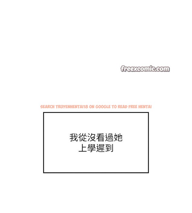查看漫画我的掌上明珠 - 第1話-欲嘗禁果的女兒 - sayhentaiz.net中的3312964图片