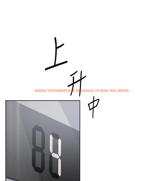 查看漫画我的掌上明珠 - 第1話-欲嘗禁果的女兒 - sayhentaiz.net中的3312965图片