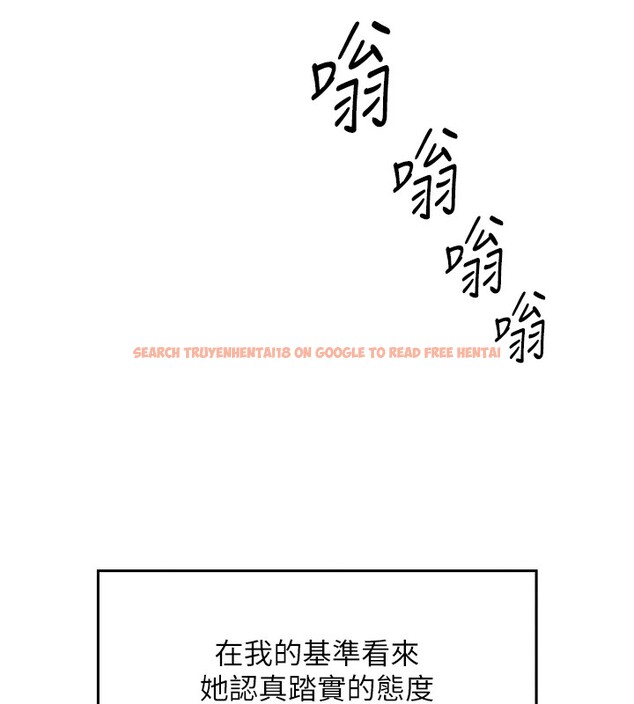 查看漫画我的掌上明珠 - 第1話-欲嘗禁果的女兒 - sayhentaiz.net中的3312969图片