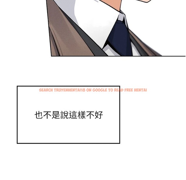查看漫画我的掌上明珠 - 第1話-欲嘗禁果的女兒 - sayhentaiz.net中的3312972图片