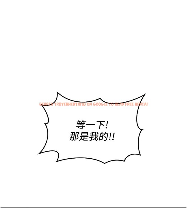 查看漫画我的掌上明珠 - 第1話-欲嘗禁果的女兒 - sayhentaiz.net中的3312981图片