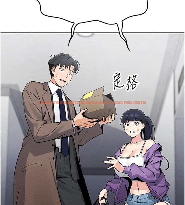 查看漫画我的掌上明珠 - 第1話-欲嘗禁果的女兒 - sayhentaiz.net中的3312987图片