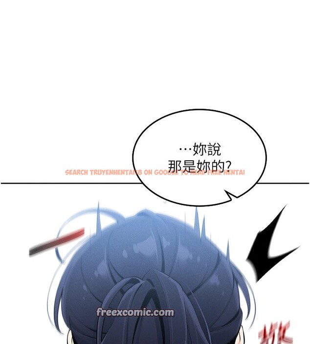 查看漫画我的掌上明珠 - 第1話-欲嘗禁果的女兒 - sayhentaiz.net中的3312992图片