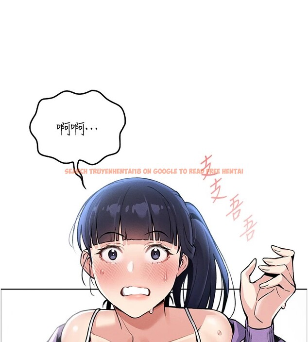 查看漫画我的掌上明珠 - 第1話-欲嘗禁果的女兒 - sayhentaiz.net中的3312994图片