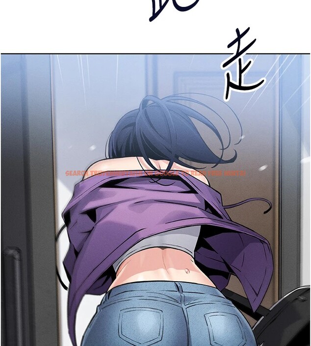 查看漫画我的掌上明珠 - 第1話-欲嘗禁果的女兒 - sayhentaiz.net中的3313000图片