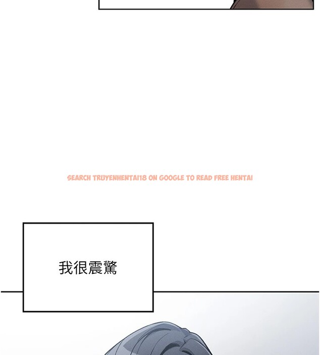 查看漫画我的掌上明珠 - 第1話-欲嘗禁果的女兒 - sayhentaiz.net中的3313007图片
