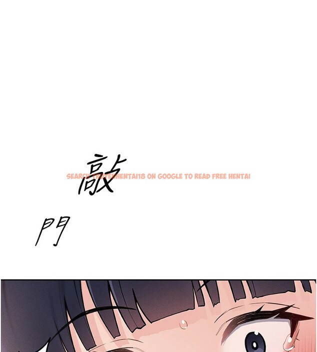 查看漫画我的掌上明珠 - 第1話-欲嘗禁果的女兒 - sayhentaiz.net中的3313013图片
