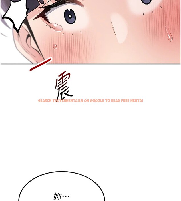 查看漫画我的掌上明珠 - 第1話-欲嘗禁果的女兒 - sayhentaiz.net中的3313014图片