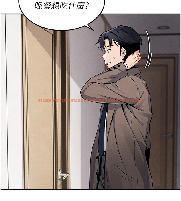 查看漫画我的掌上明珠 - 第1話-欲嘗禁果的女兒 - sayhentaiz.net中的3313015图片