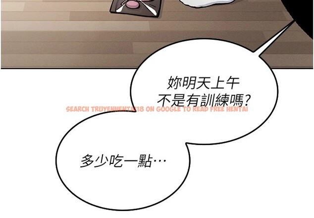 查看漫画我的掌上明珠 - 第1話-欲嘗禁果的女兒 - sayhentaiz.net中的3313018图片