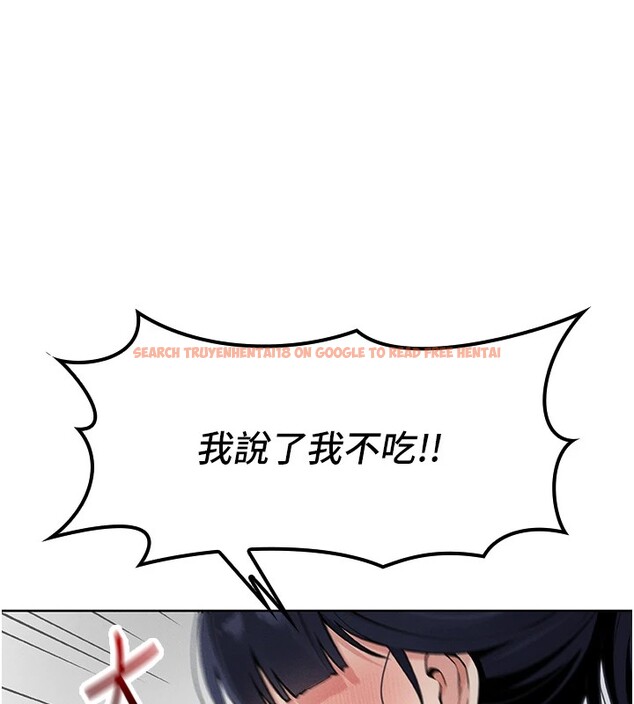 查看漫画我的掌上明珠 - 第1話-欲嘗禁果的女兒 - sayhentaiz.net中的3313019图片