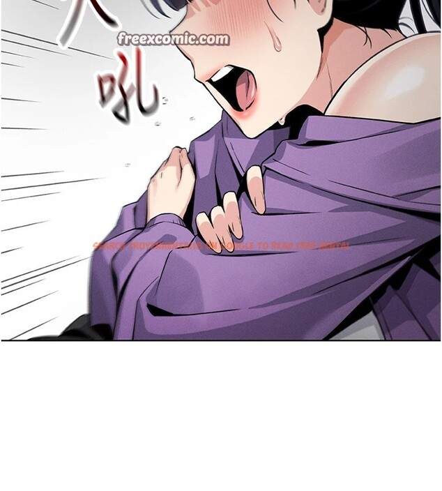查看漫画我的掌上明珠 - 第1話-欲嘗禁果的女兒 - sayhentaiz.net中的3313020图片