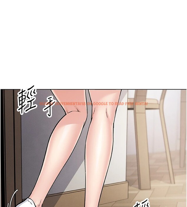 查看漫画我的掌上明珠 - 第1話-欲嘗禁果的女兒 - sayhentaiz.net中的3313026图片