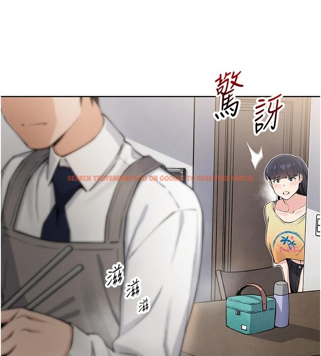 查看漫画我的掌上明珠 - 第1話-欲嘗禁果的女兒 - sayhentaiz.net中的3313028图片
