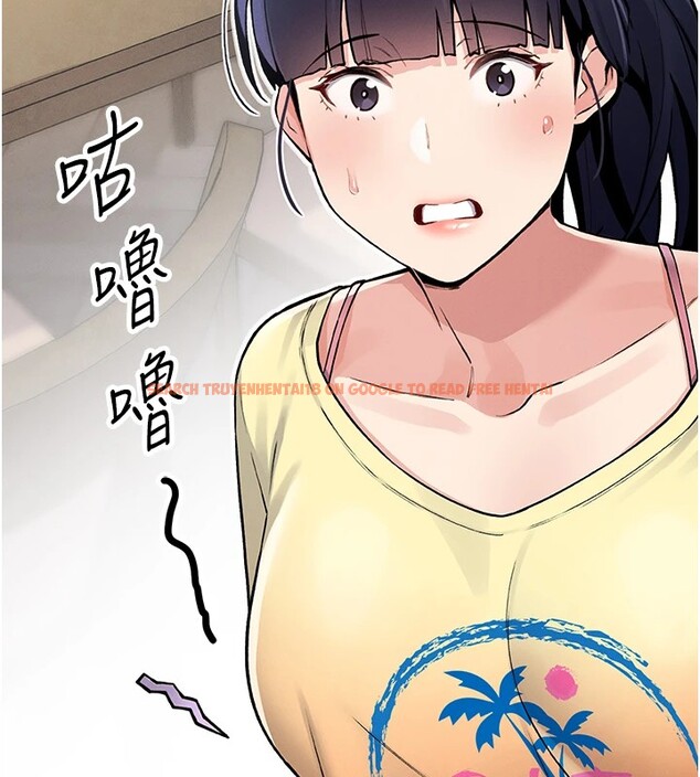 查看漫画我的掌上明珠 - 第1話-欲嘗禁果的女兒 - sayhentaiz.net中的3313031图片