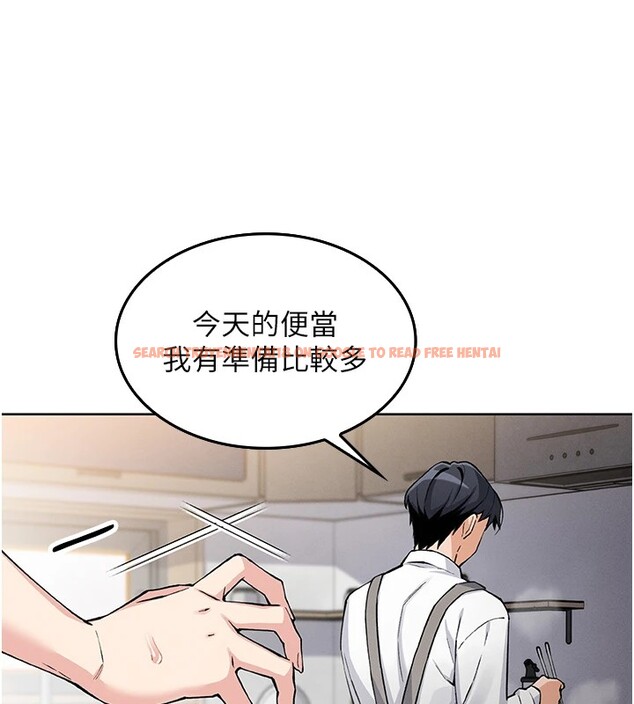 查看漫画我的掌上明珠 - 第1話-欲嘗禁果的女兒 - sayhentaiz.net中的3313033图片