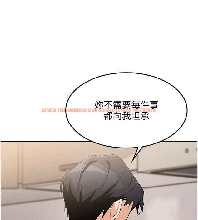 查看漫画我的掌上明珠 - 第1話-欲嘗禁果的女兒 - sayhentaiz.net中的3313035图片