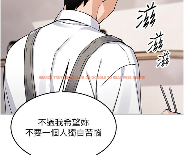 查看漫画我的掌上明珠 - 第1話-欲嘗禁果的女兒 - sayhentaiz.net中的3313036图片