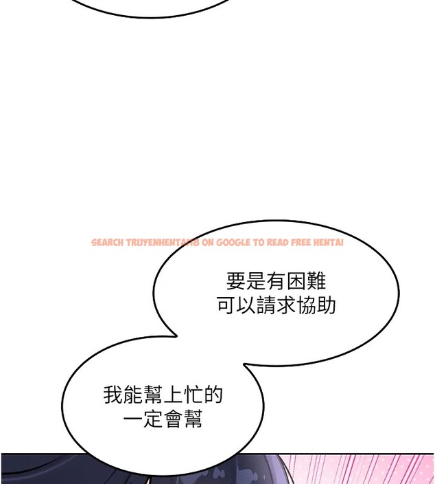 查看漫画我的掌上明珠 - 第1話-欲嘗禁果的女兒 - sayhentaiz.net中的3313037图片