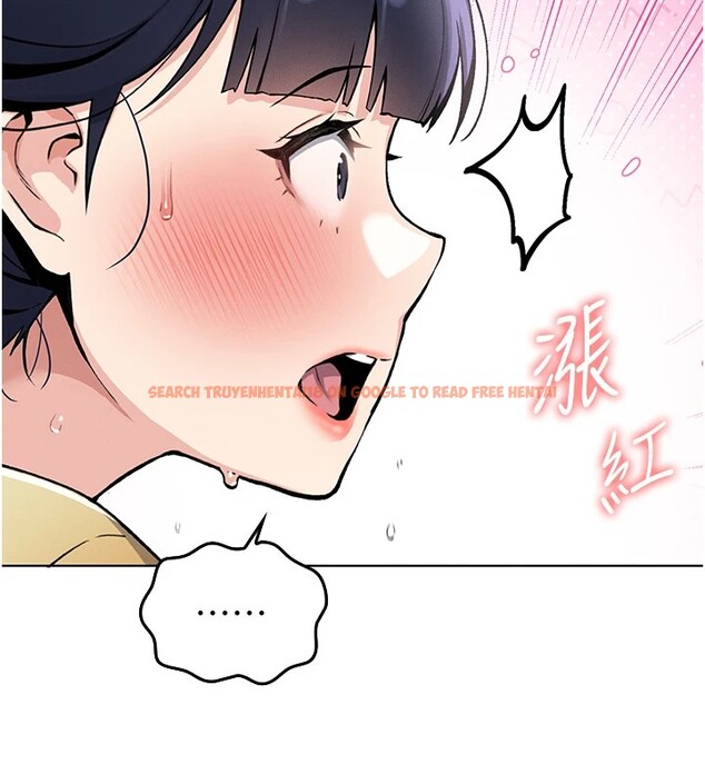 查看漫画我的掌上明珠 - 第1話-欲嘗禁果的女兒 - sayhentaiz.net中的3313038图片
