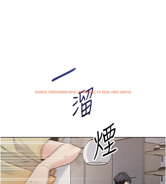 查看漫画我的掌上明珠 - 第1話-欲嘗禁果的女兒 - sayhentaiz.net中的3313039图片