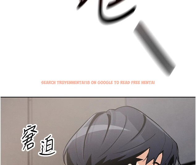 查看漫画我的掌上明珠 - 第1話-欲嘗禁果的女兒 - sayhentaiz.net中的3313042图片