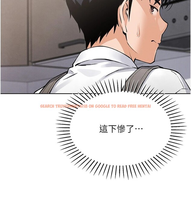 查看漫画我的掌上明珠 - 第1話-欲嘗禁果的女兒 - sayhentaiz.net中的3313043图片