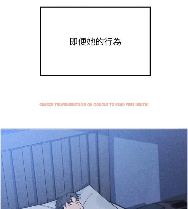 查看漫画我的掌上明珠 - 第1話-欲嘗禁果的女兒 - sayhentaiz.net中的3313049图片