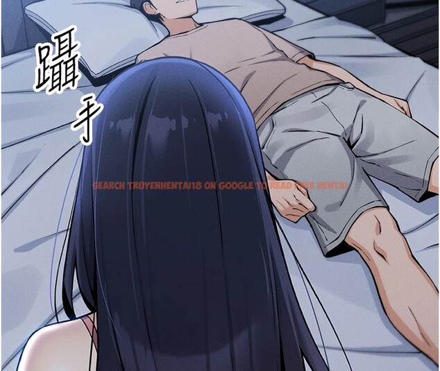 查看漫画我的掌上明珠 - 第1話-欲嘗禁果的女兒 - sayhentaiz.net中的3313050图片