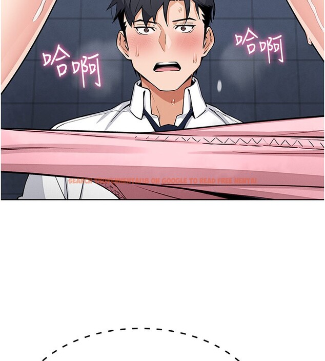 查看漫画我的掌上明珠 - 第10話-幫人家暖暖身子嘛♥ - sayhentaiz.net中的3384557图片